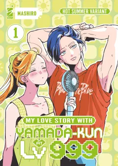 Volume cover